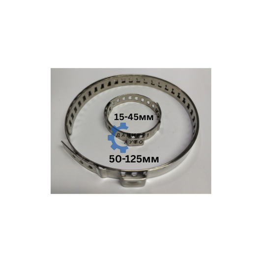 Clamps for sleeves 15 - 45 mm, 50 - 125mm - 20 sets